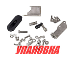 Комплект подключения дистанционного управления Tohatsu/Mercury 25-30, Omax (упаковка из 2 шт.) 3A1838801_OM_pkg_2