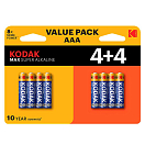 Купить Kodak 30419896 Max AAA LR6 Щелочные батареи 8 Единицы Голубой Multicolour 7ft.ru в интернет магазине Семь Футов