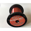 Купить ASSO 8050880015801 Magic 2000 m Монофиламент Бесцветный Fluor 0.200 mm 7ft.ru в интернет магазине Семь Футов
