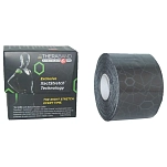 TheraBand 953-840 кинезиологическая лента Precut 5 m Grey 20x15x10 5 cm