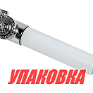 Лейка душа с клапаном (упаковка из 4 шт.) Osculati 15-242-02_pkg_4