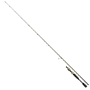 Купить Westin W811-0642-ML W8 Ultra Stick Спиннинговая Удочка Черный Black 1.90 m  7ft.ru в интернет магазине Семь Футов