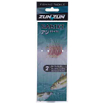 ZunZun 370533 Skin Рыболовное Перо 8 Золотистый Gold