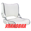 Кресло с перекидной спинкой, обивка белый винил (упаковка из 2 шт.) Marine Rocket 16102W-MR_pkg_2