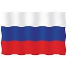 Купить Флаг России гостевой из перлона/шерсти 20 x 30 см 20030-33115 7ft.ru в интернет магазине Семь Футов