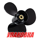 Винт гребной Mercury 135-300;3x14-1/4x21, Alpha 1, Bravo 1, BaekSan (упаковка из 3 шт.) 001501441A2100M_pkg_3