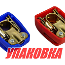 Клеммы аккумуляторные (упаковка из 20 шт.) AES.Co AES161606_pkg_20