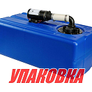 Бак сточный прямоугольный, 73 л, 760x390x290 мм (упаковка из 2 шт.) Matromarine 9400000573_pkg_2
