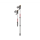 Купить Northfinder AC-3003OR-377-135 cm трости Sherpa  White 64-135 cm 7ft.ru в интернет магазине Семь Футов