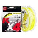 Купить Kolpo 0453009-12 Kx4 150 m Плетеный  Yellow 0.120 mm 7ft.ru в интернет магазине Семь Футов