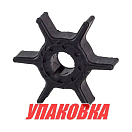 Крыльчатка охлаждения Yamaha 9.9F-15F,F9.9C/F15A/F20B (10 шт), Omax (упаковка из 2 шт.) 63V4435200_1UP_OM_pkg_2