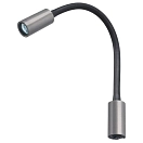 Купить Quick ql257 светодиодная лампа Audrey 1.5W Grey / Warm White 45x10x10 75 Lumens 7ft.ru в интернет магазине Семь Футов