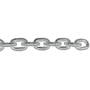 Купить Plastimo 25391 60 m Калиброванная цепь с короткими звеньями Silver 7 mm 7ft.ru в интернет магазине Семь Футов
