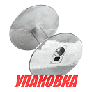 Барабан для якорных лебедок autoTRAC, (alum) (упаковка из 10 шт.) AL01TRC_pkg_10