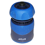 Ferrari group 1831090 Автоматическая установка с Stop Голубой Blue 12-15 mm 