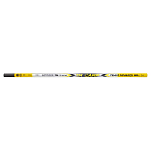 Mivardi MIV-TMXCKIT4 Команда TMX Carp 4 Комплект  Yellow / Black 4.53 m