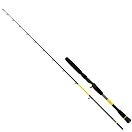 Купить Black cat bo140033 Удилище для сома Perfect Passion X Casting 160x8x8 2.20 m 7ft.ru в интернет магазине Семь Футов
