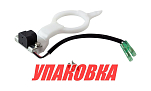Катушка импульсная Yamaha 9.9F-15F, Omax (упаковка из 2 шт.) 63V8558001_OM_pkg_2