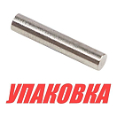 Шпонка крыльчатки Tohatsu M3.5/4/5, MFS2/4/5/6, Omax (упаковка из 2 шт.) 369650220_OM_pkg_2