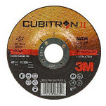3M 448564 Cubitron II P36+ Режущий Диск Золотистый Black 125 mm