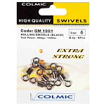 Colmic GM100120 поворотные GM1001  Grey 20
