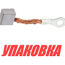 Щетка на гидроподъёмник Yamaha F115-150 №1, Omax (упаковка из 2 шт.) 63P4389210_OM_pkg_2