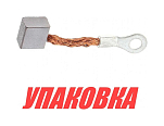 Щетка на гидроподъёмник Yamaha F115-150 №1, Omax (упаковка из 2 шт.) 63P4389210_OM_pkg_2