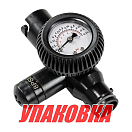 Манометр насоса AP-015M 0.55Bar/8PSI, Marine Rocket (упаковка из 3 шт.) 00162726_MR_pkg_3