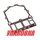 Прокладка под блок Yamaha 115, Omax (упаковка из 3 шт.) 6G545113A1_OM_pkg_3