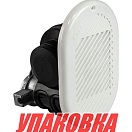 Сигнал звуковой электропневматический Marco Hurricane HR1, 12 В, белый (упаковка из 4 шт.) 13408012_pkg_4