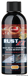 Средство для удаления ржавчины с нержавеющей стали и окислов с полированной/хромированной латуни Rust Ex Autosol 250 мл, Osculati 65.524.00