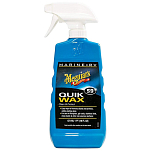 Meguiars 290-M5916 Quik Спрей-воск Голубой  Blue 16 Oz 