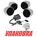 Аудиосистема BOSS MC470B (упаковка из 3 шт.) Boss Audio MC470B_pkg_3