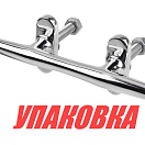 Утка швартовая 6 на шпильках (упаковка из 10 шт.) Kofuku M0120132Y_Kof_pkg_10