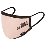 Arch max maskwsdk.drama защитная маска Delete The Drama Light Orange 15x10x5