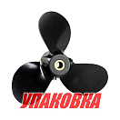 Гребной винт 3x7-1/2x8, Marine Rocket (упаковка из 10 шт.) 4011-075-080_pkg_10