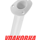 Держатель спиннинга 240х40, белый (упаковка из 4 шт.) OceanSouth 21175_pkg_4