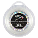 Купить Black magic BMSUP080 Supple Trace 80 M линия Многоцветный Clear 0.800 mm  7ft.ru в интернет магазине Семь Футов