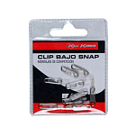 Kali kunnan 47656 N Link Защелкивающийся шарнир Серый Transparent (10 pcs) Small 
