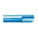 Купить Shields 88-1461120 шланг Extra Heavy Duty 30.48 m Серебристый Clear 38.1 mm 7ft.ru в интернет магазине Семь Футов