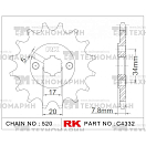 Купить Звезда для мотоцикла ведущая C4332-13 RK Chains 7ft.ru в интернет магазине Семь Футов