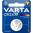 Купить Varta 06477101401 1 Electronic CR 2477 Аккумуляторы Серый Grey 7ft.ru в интернет магазине Семь Футов