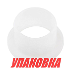 Втулка струбцины Yamaha 115-250, F80-275, Omax (упаковка из 2 шт.) 9038622M98_OM_pkg_2