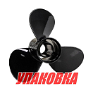 Гребной винт 3x11-1/4x14, без втулки, Marine Rocket (упаковка из 4 шт.) 9311-113-140_pkg_4
