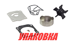 Ремкомплект помпы Suzuki DF150/175, Omax (упаковка из 3 шт.) 1740096J01_OM_pkg_3