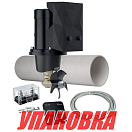 Подруливающее устройство Quick, D125mm, 40KGF, 12 В, (TCD2022 - TCDEX06 - TNL 750mm) (упаковка из 2 шт.) FGBT12540120K01_pkg_2