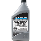 Купить Quicksilver boats 8M0152563 4 Stroke FCW 10W30 Synthetic Blend Marine Oil 1L 6 Units Серый Grey 7ft.ru в интернет магазине Семь Футов
