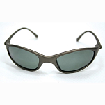 Солнцезащитные поляризационные очки Lalizas SeaRay-2 40919 1,5 мм цвет антрацит
