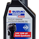 Масло Motul Suzuki Marine 4T SAE 10W40, 1 л 108697 (106355)