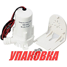 Помпа осушительная, 12 В, 300GPH (1134 л/ч) (упаковка из 6 шт.) TMC 10012B12_pkg_6